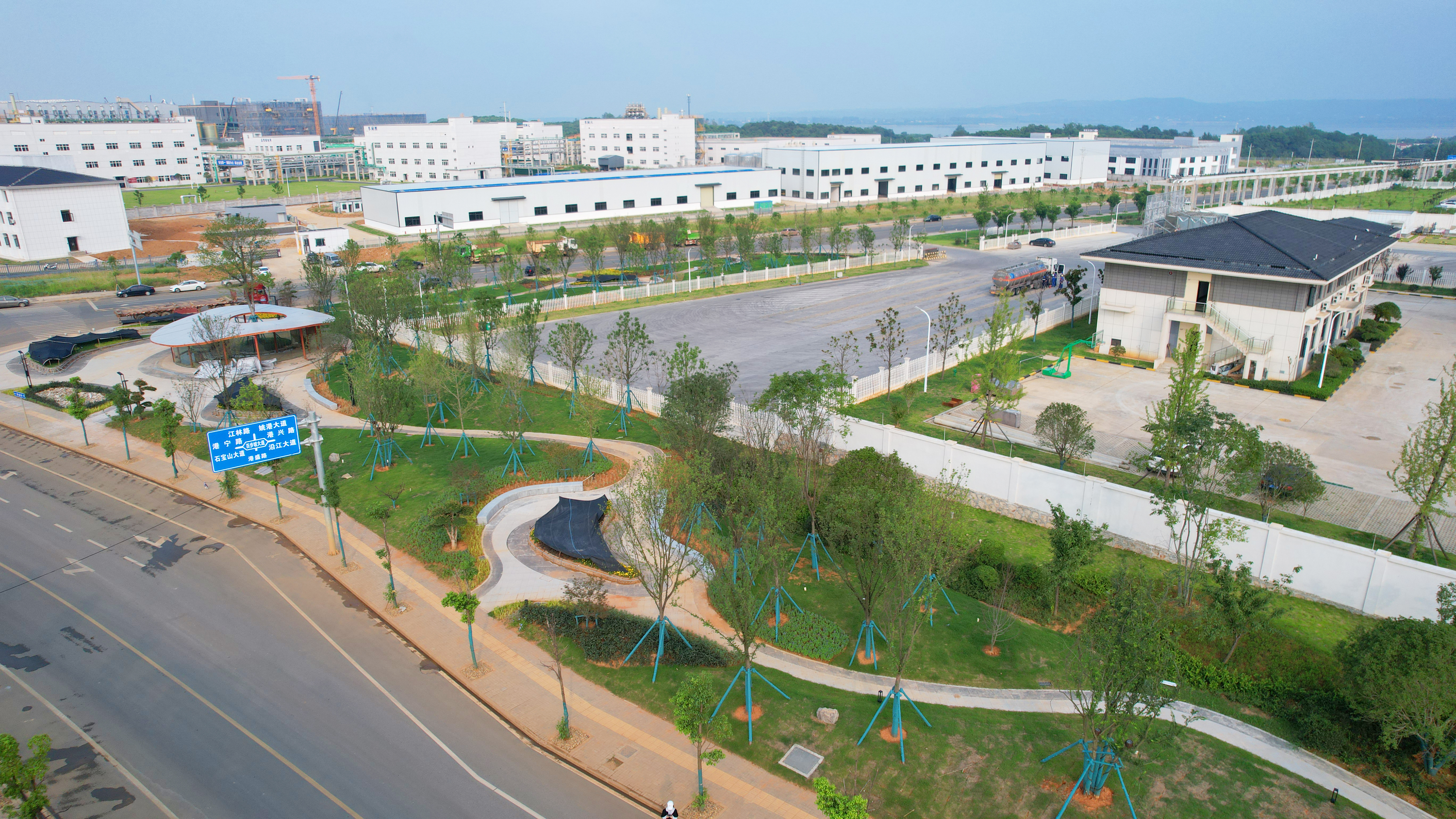姚家港化工園基礎(chǔ)設(shè)施建設(shè)修復(fù)項目（花園式園區(qū)）.JPG