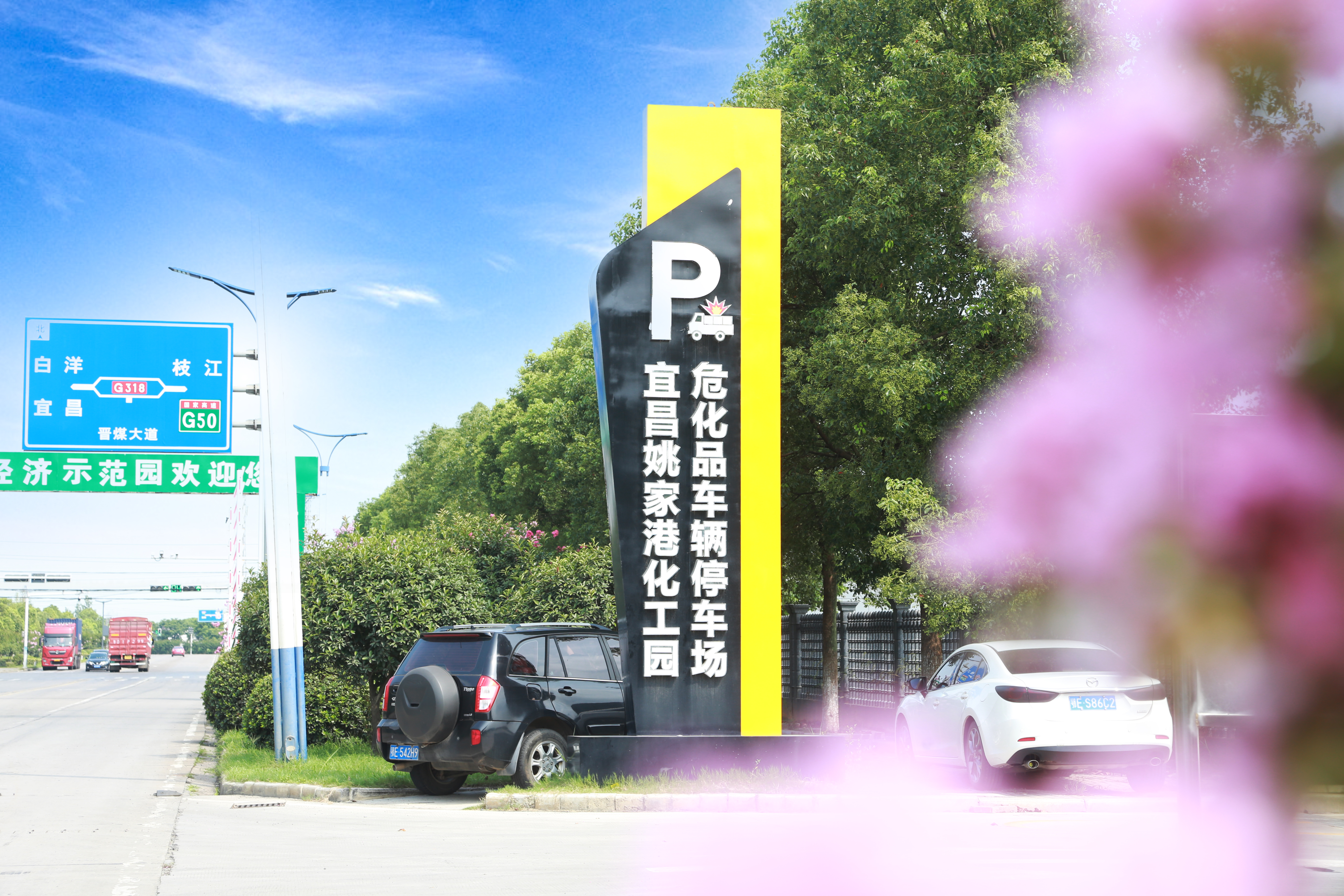 ?；吠＼噲?chǎng).jpg