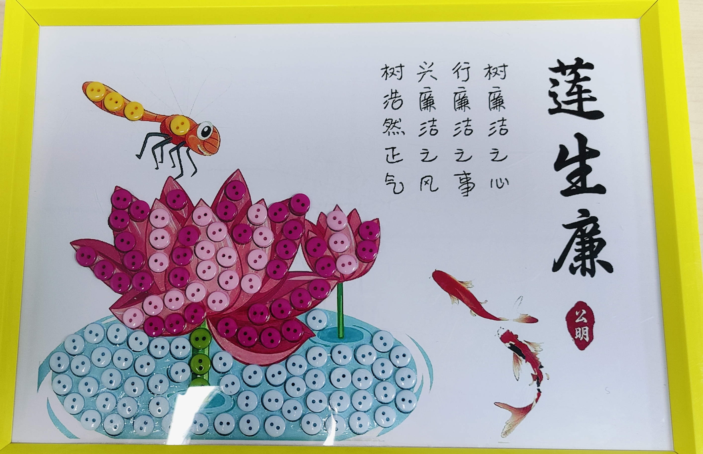 優(yōu)秀獎(jiǎng)2.jpg