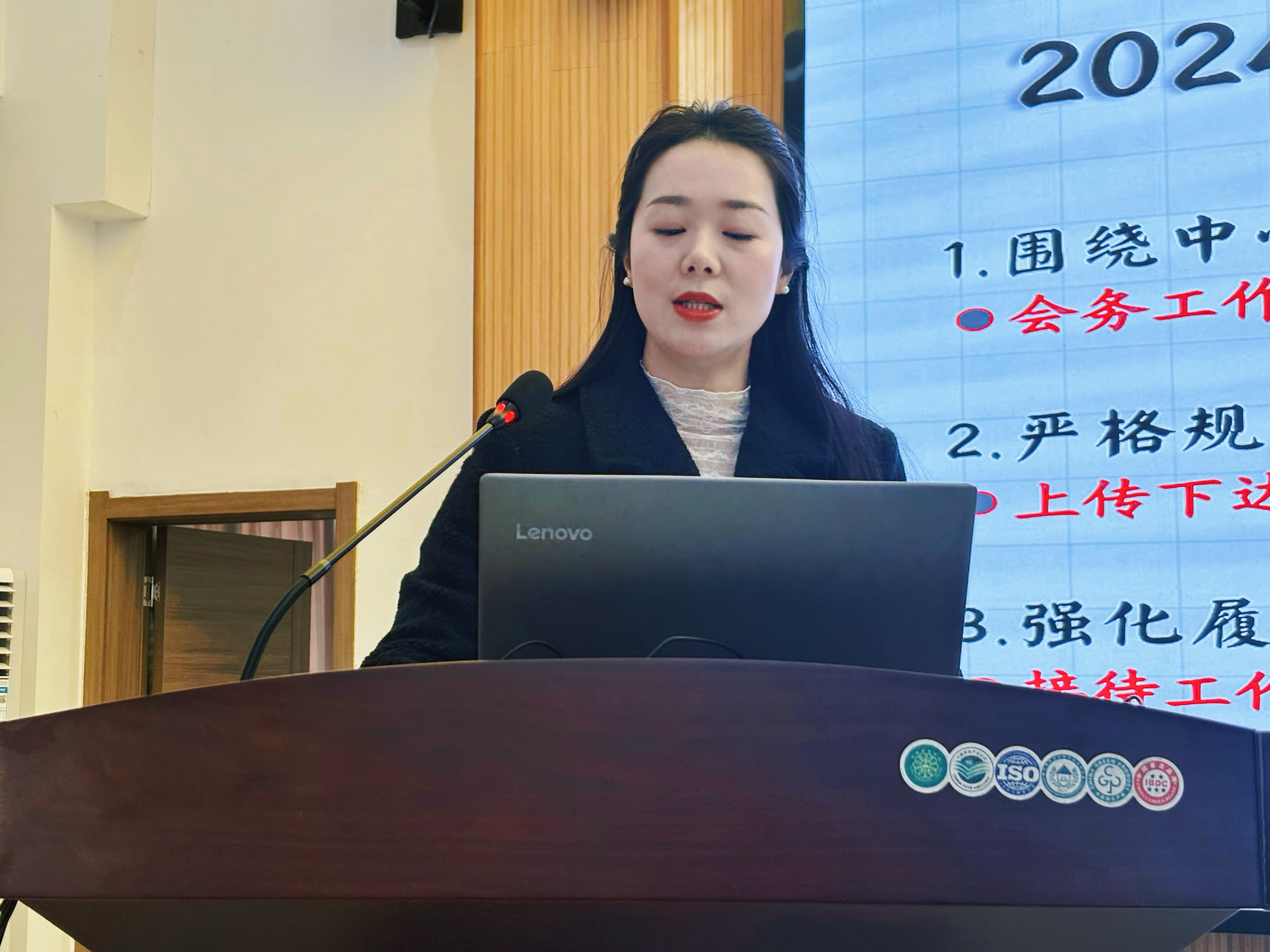 向主任.jpg